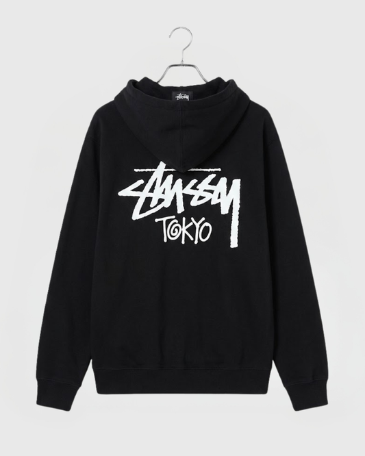 Limited Edition Graphic Hoodie