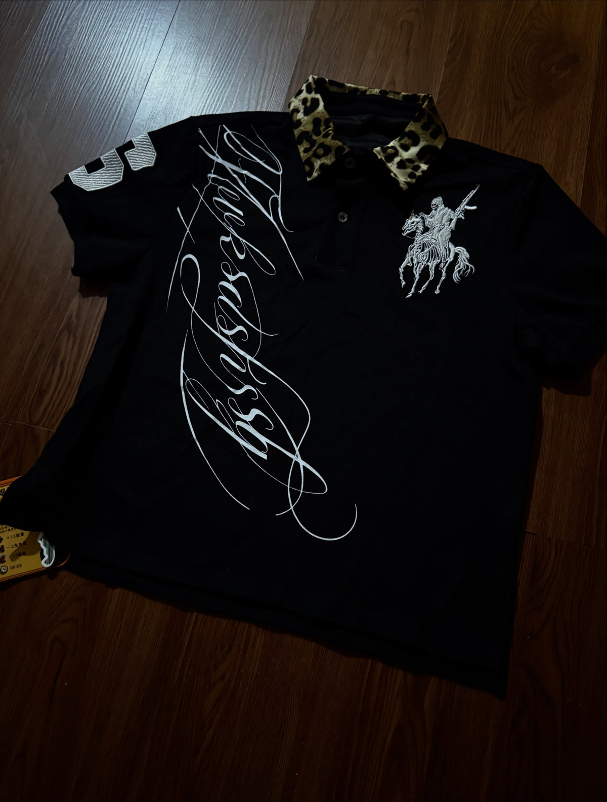 Death Rider Polo